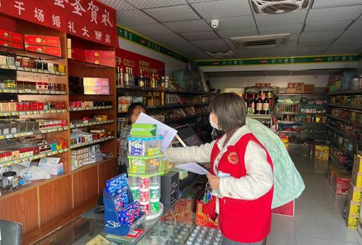 微信图片_20221024104618