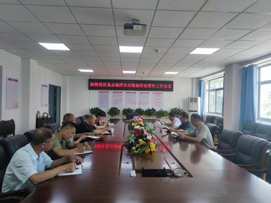 3472e3f2acbc1b1921028848265cdec