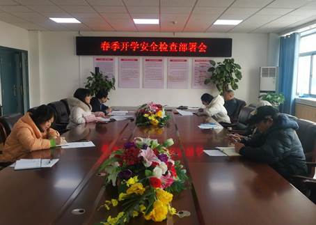 4036f26c1f4bc1472c0794853f7e430